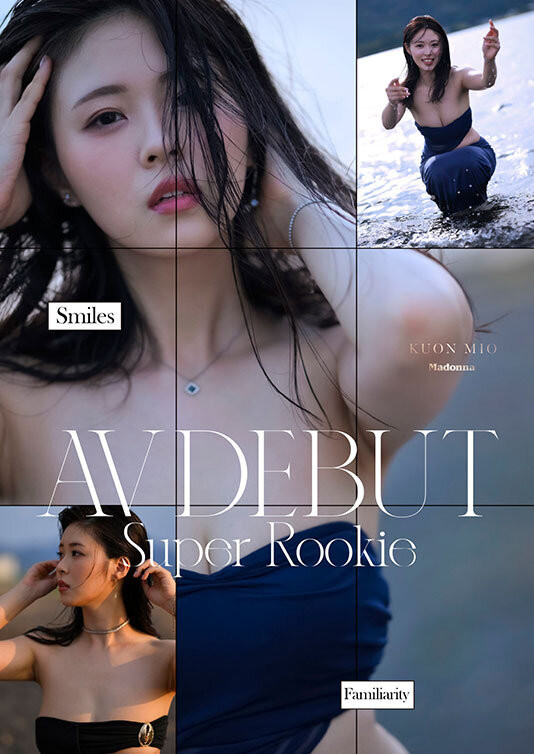 「巨乳原石美人妻」诱惑出道，「透明又纯白的火辣胴体」太吸睛！